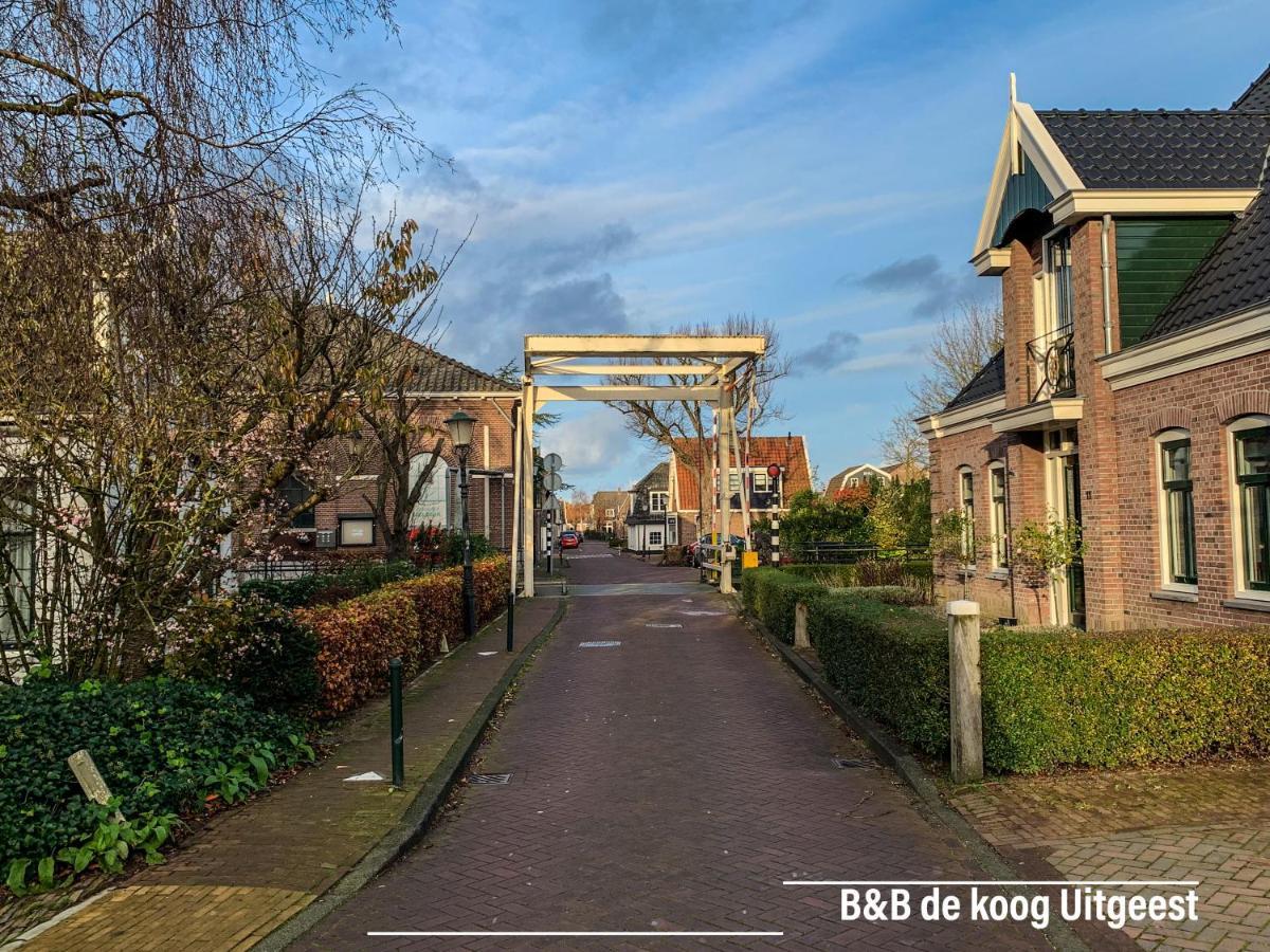 Chalet - B&B De Koog Uitgeest エクステリア 写真