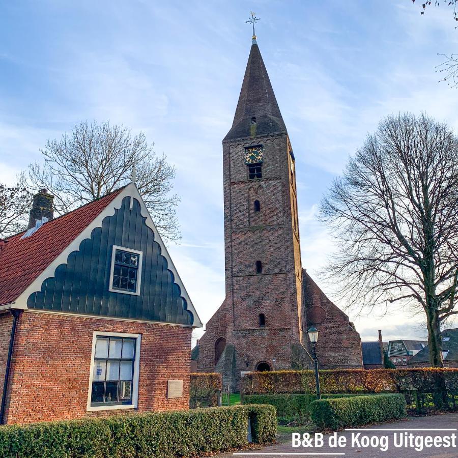 Chalet - B&B De Koog Uitgeest エクステリア 写真